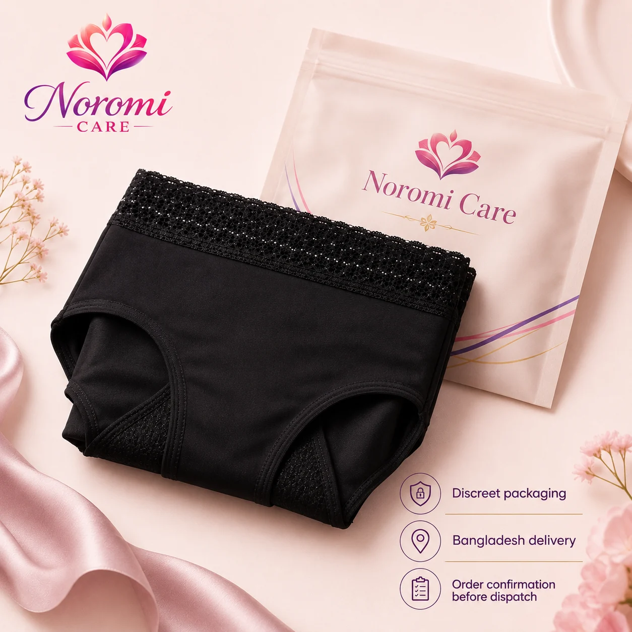 TEST Noromi Draft Product