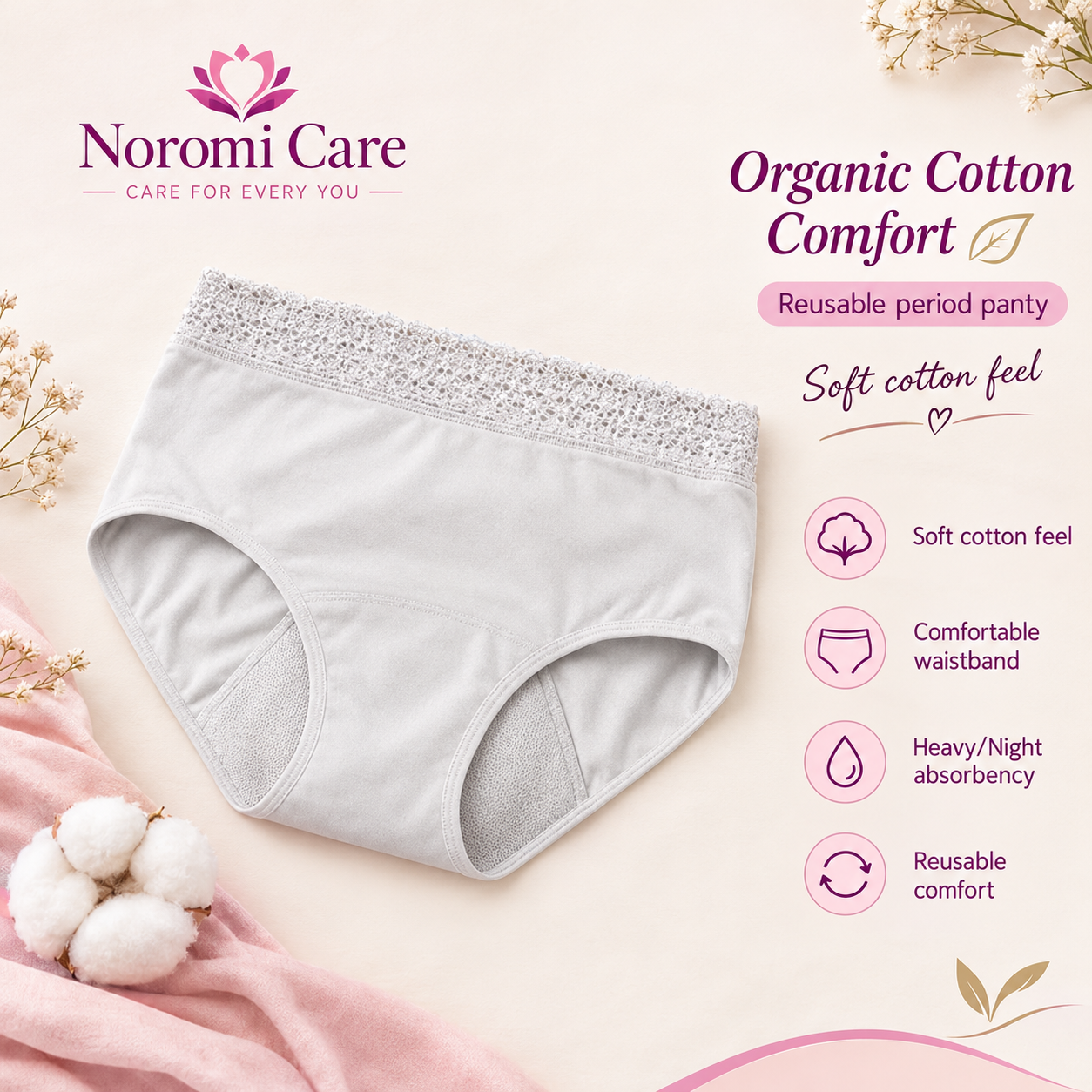 Noromi Care Period Panty - Organic Cotton Comfort product view 2